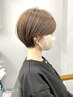 【1番人気！】似合わせカット＋ケアカラー＋ハホニコTR＋超音波処理