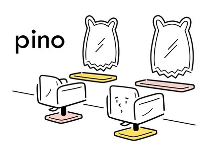 ピノ サッポロ(pino sapporo)の写真
