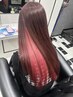 ポイントケアブリーチ + ポイントカラー + トリートメント　15400→