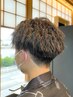 【メンズパーマはこれ！】カット+ツイストパーマ+トリートメント 