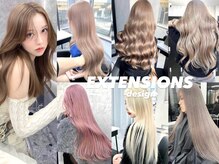 リア 大阪梅田(Ria)