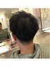 【メンズ限定】好印象デザインカット＋爽快シャンプー+マイクロバブル使用
