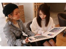 カウンセリング