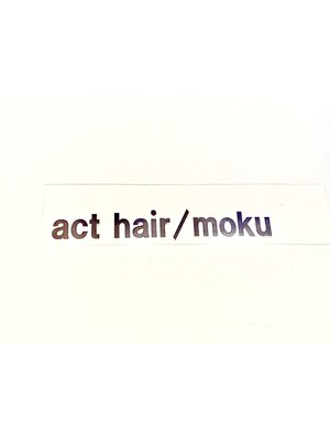 アクトヘアー(act hair)