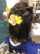 レッドカーペット(Red Carpet) 【Set】2022年 成人式