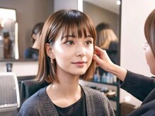 シエル 八王子店(CIEL)