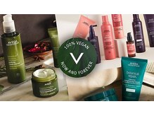 【AVEDAについて】アヴェダの製品は、配合成分の93%が自然界由来のオーガニック成分☆