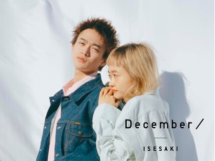 ディッセンバー 伊勢崎(December)の写真