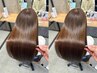 【人気No.3】Rita式髪質改善超音波ケア＋髪質改善カラー￥19550→11,500