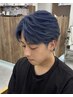 新規様限定20%OFF！似合わせメンズカット(セット込) Ryou限定！！