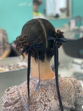 ユー イケブクロ(u Ikebukuro) ツインカチモリ