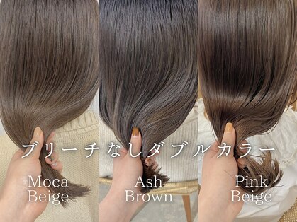 シーバイサイン(sea by Sign)の写真