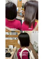 ココロハレル 上板橋駅前店&nbsp;【美髪矯正/上板橋/板橋/東武東上線/髪質改善/ヘッドスパ】