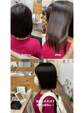 ココロハレル 上板橋駅前店 【美髪矯正/上板橋/板橋/東武東上線/髪質改善/ヘッドスパ】