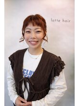 レミエ(lemie)&nbsp;mei 