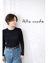 アラ モーダ(Alla moda) コンフォートショート