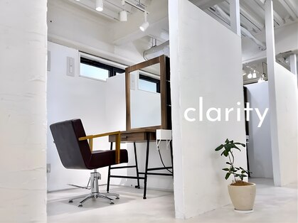 クリアリティ ヘアーサロン 京都駅前本店(clarity hair salon)の写真