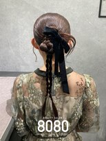 はればれ 桜木町 関内(8080)&nbsp;カチモリ垂らしあり