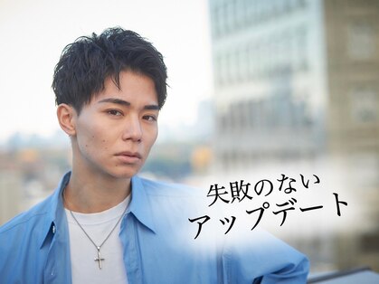 メンズサロンTRUST the Barber 東京駅八重洲店 メンズパーマ【7月1日OPEN（予定）】の写真