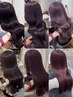 Noe指名で迷われたらこちら♪最適なメニューをご提案します！