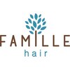 ファミールヘア(FAMILLE hair)のお店ロゴ