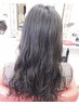 【ご新規様限定】パーマ