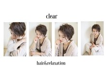 クリアー(clear)