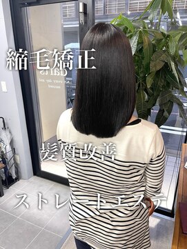 ダーツ(darts) 【darts松永雄樹】艶髪＊ストレートエステ