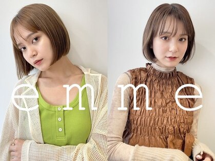 エミィ(emme)の写真