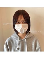 フラム(fulam)&nbsp;ボブレイヤー