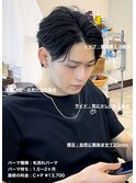 毛流れネープレスセンターパート大宮メンズカットパーマ美容室