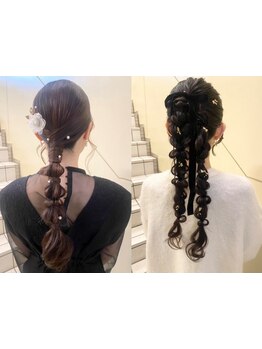 【大通パルコ裏】SNS映え間違いなし★10時前は早朝料金有。プロの技術で1日中可愛いスタイルをキープ♪