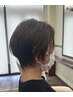 【フェイシャルケア】レディースカット＋ビューティーシェービング　￥7000