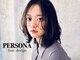 ペルソナ(PERSONA)の写真