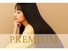 【生コラ】ケアカラー＋ULTOWAトリートメント￥15200【大宮/髪質改善】