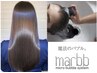 カット+バブルスパ(marbb)¥5000