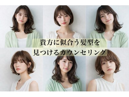 ヘアーアートシフォン 池袋西口店(Hair art chiffon)の写真