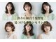 ヘアーアートシフォン 池袋西口店(Hair art chiffon)の写真