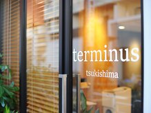 ターミナス(terminus)の雰囲気（予約制のプライベートサロン。）