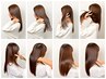 【最高級ケア☆】カット＋酸熱トリートメント(ハホニコTR込)￥9500