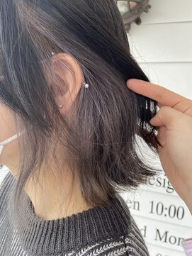 ファンビリ(Fambilly) ミルクティーベージュのインナーカラー