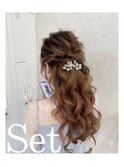 結婚式にも!ハーフアップアレンジ  ☆ 担当 蒼 ☆