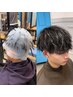 【藤井限定】メッシュキャップハイライト+カット