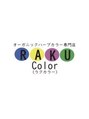 ラクカラー(RAKU Color) ヨコオ 