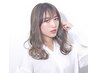 【学割U24】※田中指名限定カット￥2750