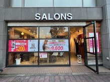 サロンズヘア 阪急桂駅前店(SALONS HAIR)の雰囲気（桂駅西口駅前すぐ★バイクは近隣駐輪場にお停めください。）