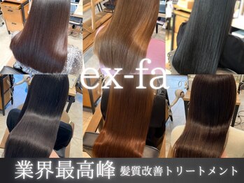 ex-fa　hair　origin 【エクファ ヘア オリジン】