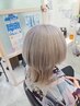 NEW★【ベージュ/くすみ系】ケラフェクト(毛髪強化剤)＋ブリーチ＋カラー