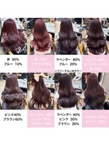 ジュイル シブヤ(JEWIL SHIBUYA)&nbsp;ピンクカラーまとめ