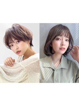 髪や頭皮に優しいオーガニックカラーのヴィラロドラ!オーガニック成分と3種のキャリアオイルで艶髪に[銀座]